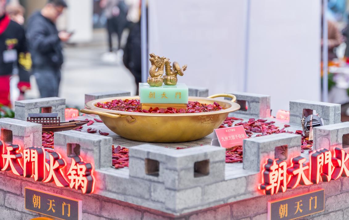 四川火鍋和成都火鍋到底有什么區(qū)別？