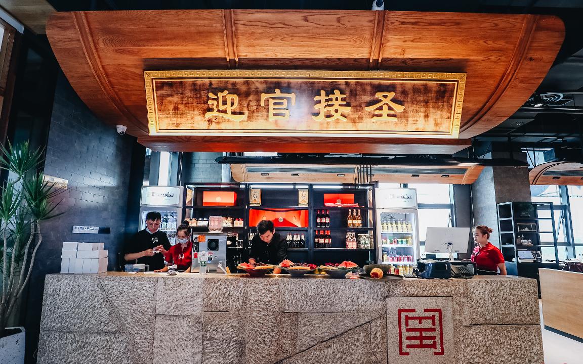 消費收縮，“火鍋+”的新模式才是“解藥”？