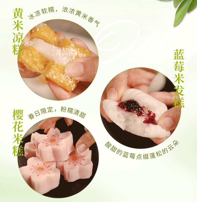 春日上新 | 火鍋煮春意，賞味正當(dāng)時！