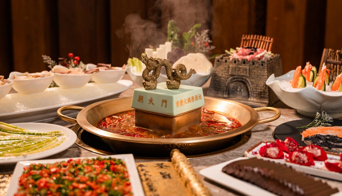 白公館渣滓洞旅游攻略，游四川紅色景點，品四川正宗火鍋