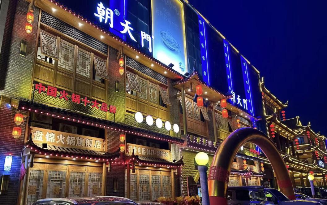 火鍋店開業(yè)活動，前期宣傳這么做，開業(yè)火爆！