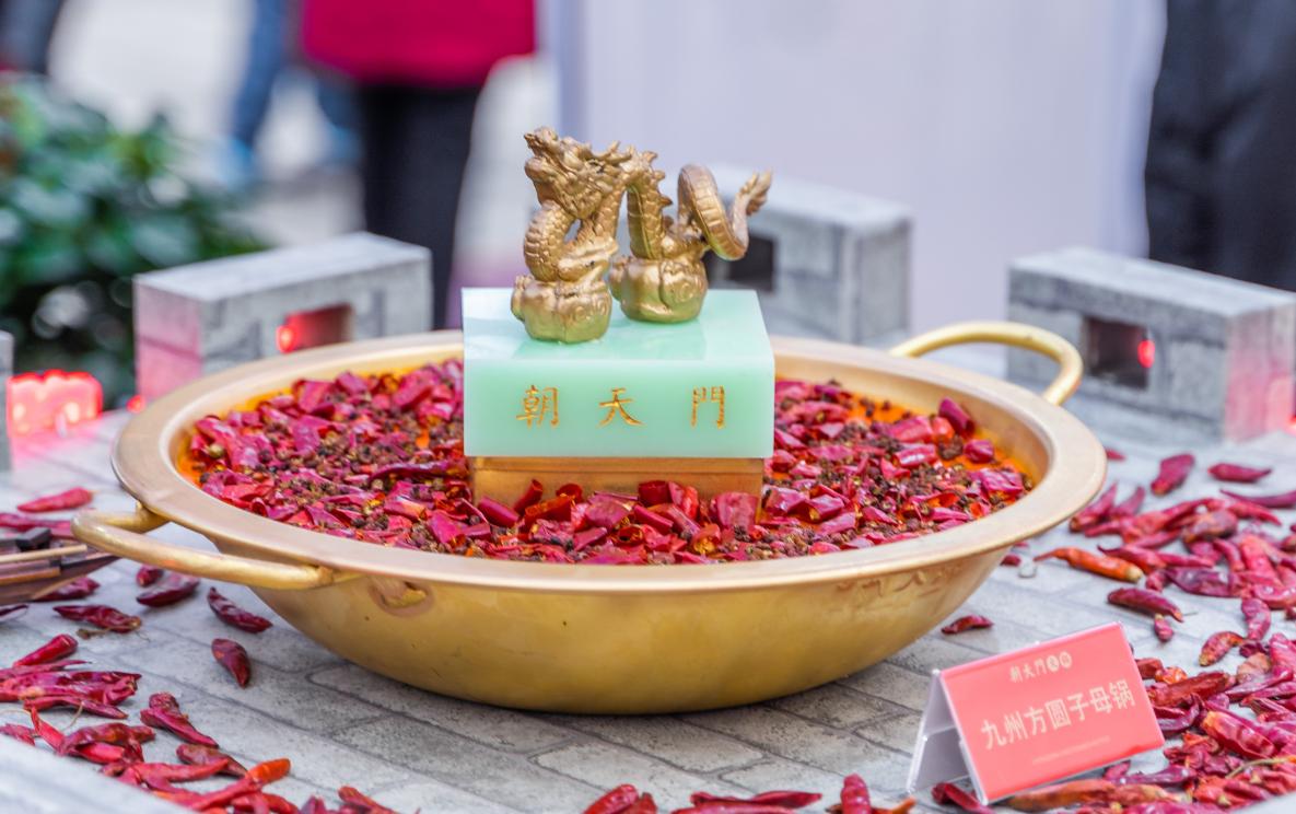 別小看花椒，鍋底缺它不可，火鍋店生意好的秘訣！