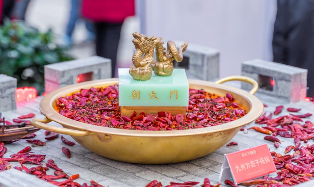 開火鍋店，甜品應該怎么定位？到底是賺錢還是虧錢？