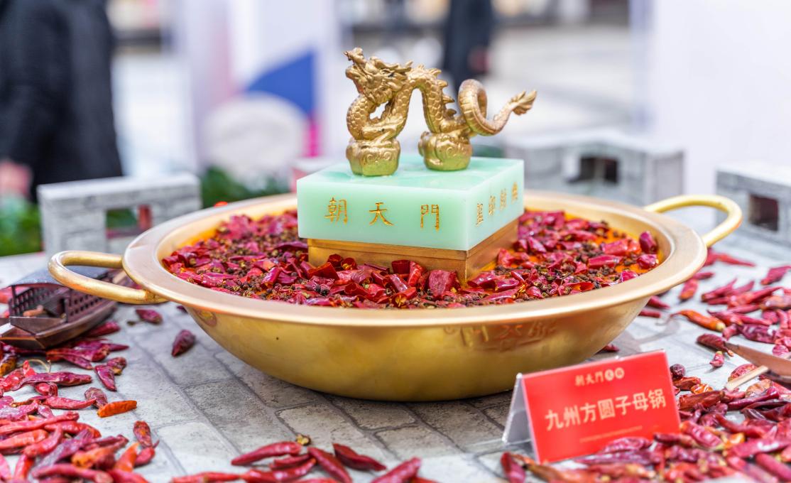 火鍋店必不可少的三種鍋底，特別是它！