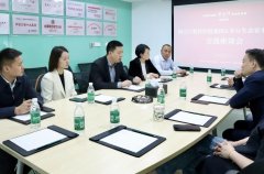 朝天門集團與茅臺生態舉辦交流座談會,取得圓滿成功!