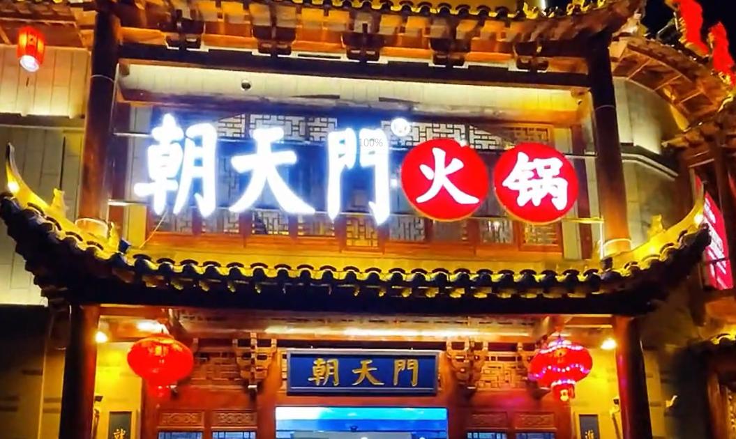 國慶去新疆，看美景吃美食，旅行打卡攻略！