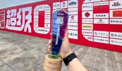 四川火鍋節,參展攻略分享,小朝哥帶您逛吃火鍋!