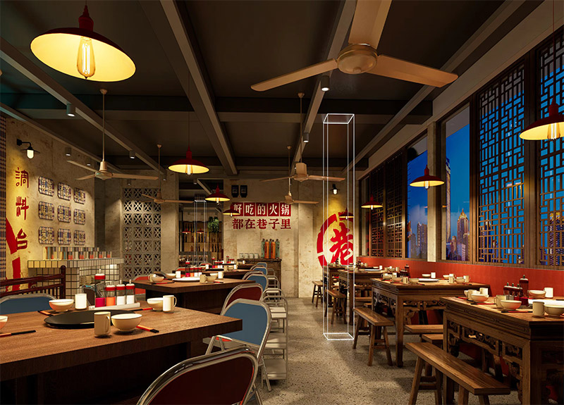 朝天門(mén)巷子裝修風(fēng)格3